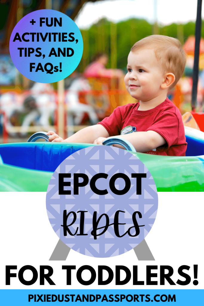 epcot rides for toddlers