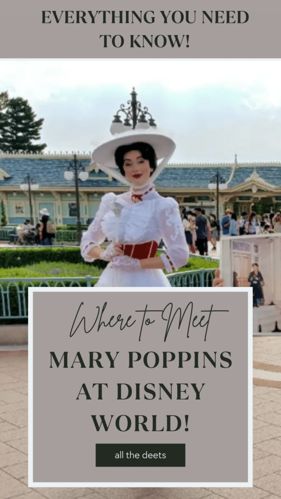 where to meet mary poppins at disney world